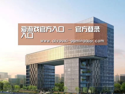 案例展示四(图1)