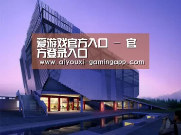 案例展示六(图1)
