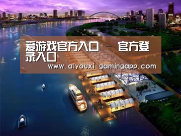 案例展示八(图1)