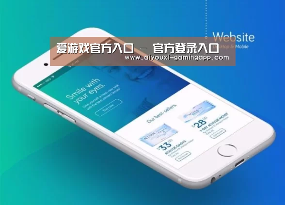 产品名称二