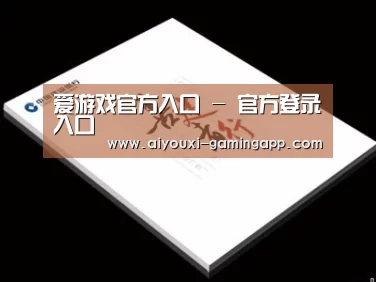 项目名称七