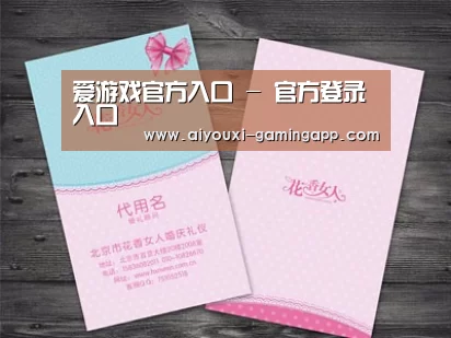 产品名称四