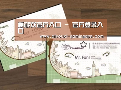 项目名称六