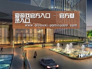 案例展示二