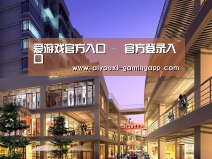 案例展示一