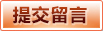 爱游戏官方入口 - 官方登录入口
