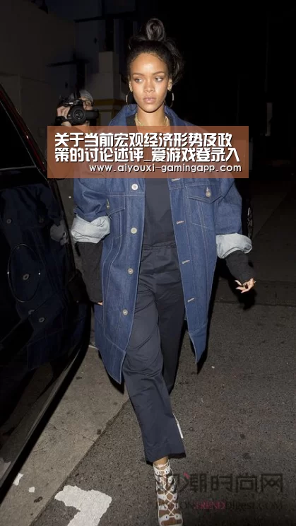爱游戏体育官方网站