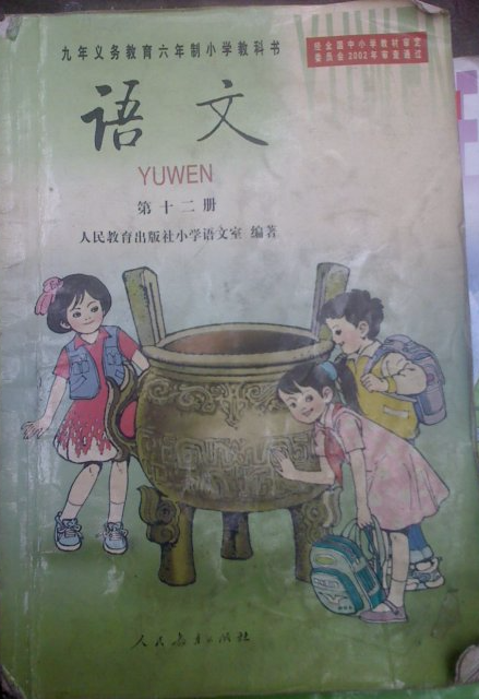 爱游戏登录入口