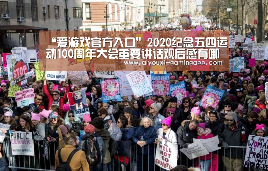 爱游戏官网