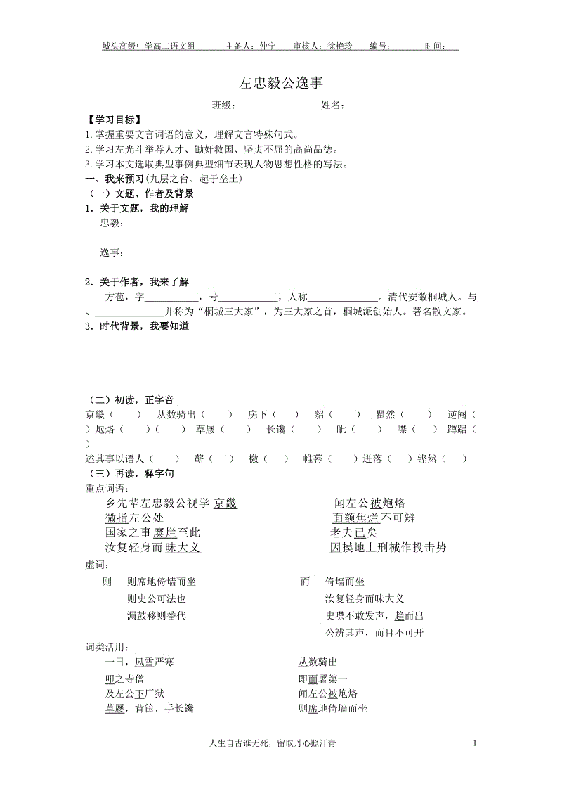 打板亏18%:蚂蚁金服概念股宇信科技高台跳水 三机构狂卖1.89亿‘爱游戏体育官方网站’(图1) 爱游戏官方入口