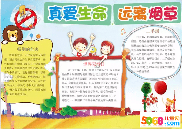 爱游戏登录入口