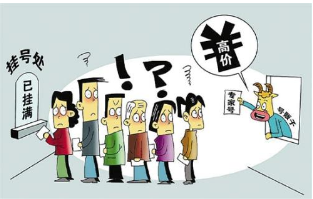 花旗:维持金沙中国目标价44.5港元 维持买入评级“爱游戏官网”(图1) 爱游戏官网